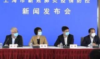 2021小学生新闻摘抄 2021小学生新闻摘抄