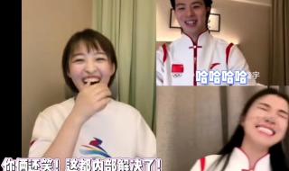 王诗玥宣布有男朋友